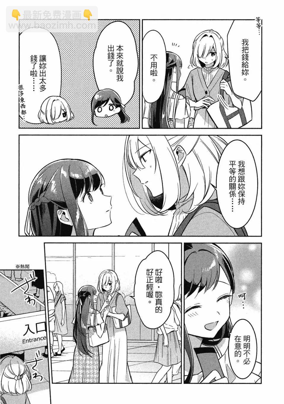 第01卷133