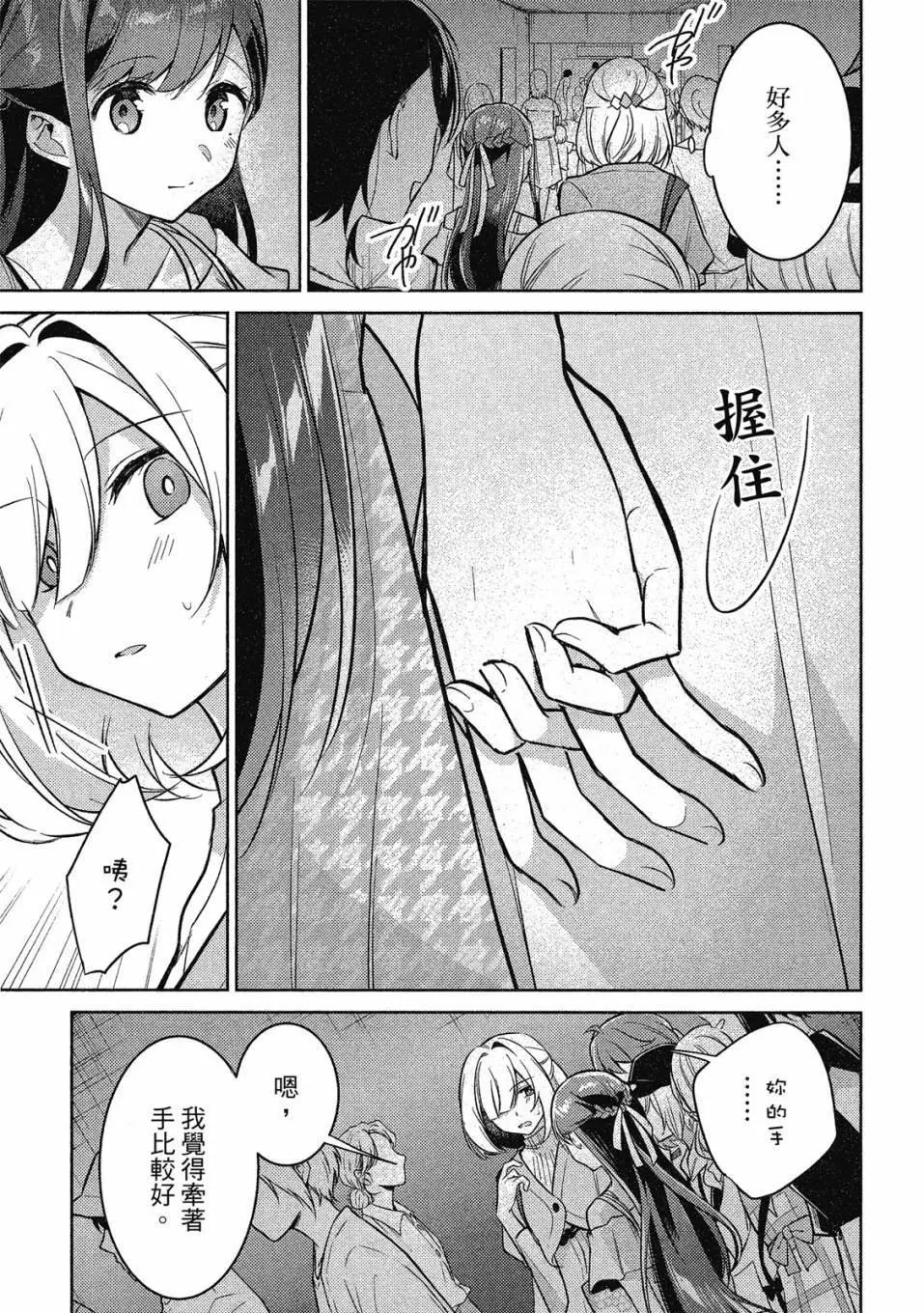 第01卷135