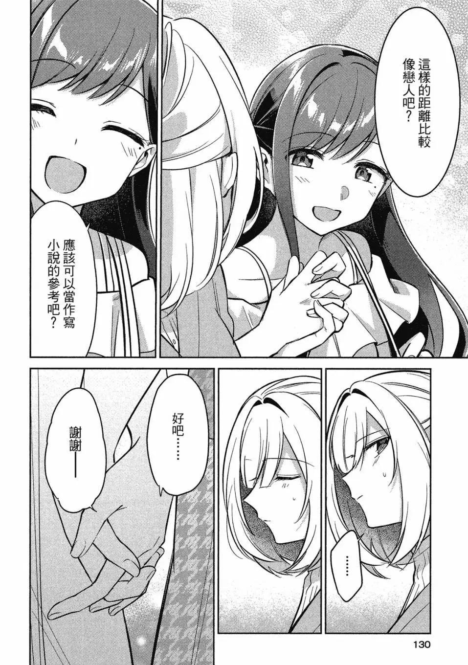 第01卷136
