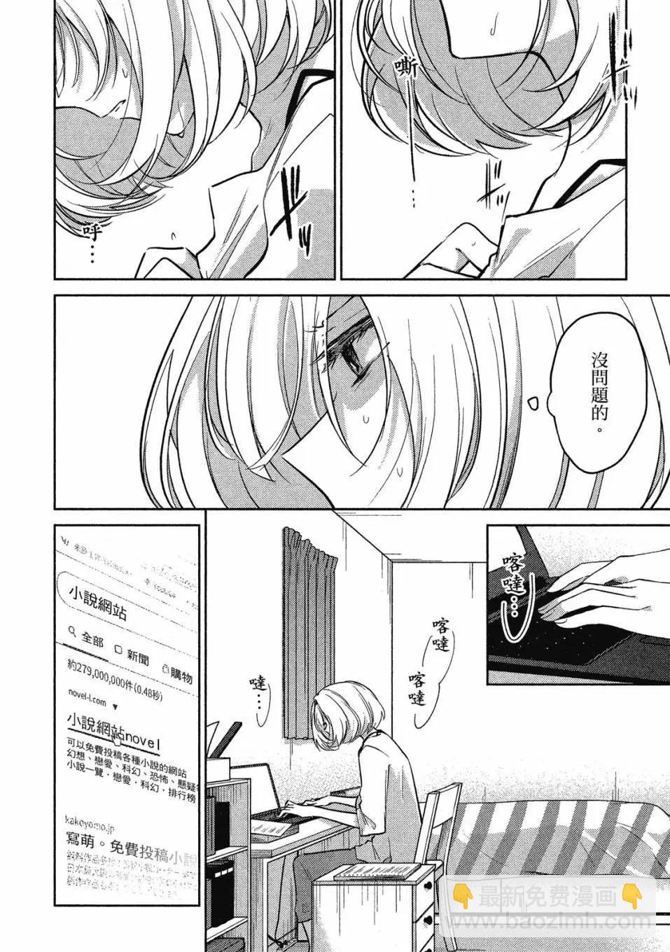 第01卷14