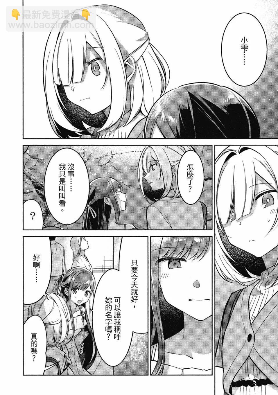 第01卷140