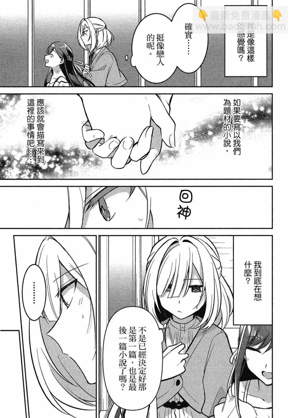 第01卷143