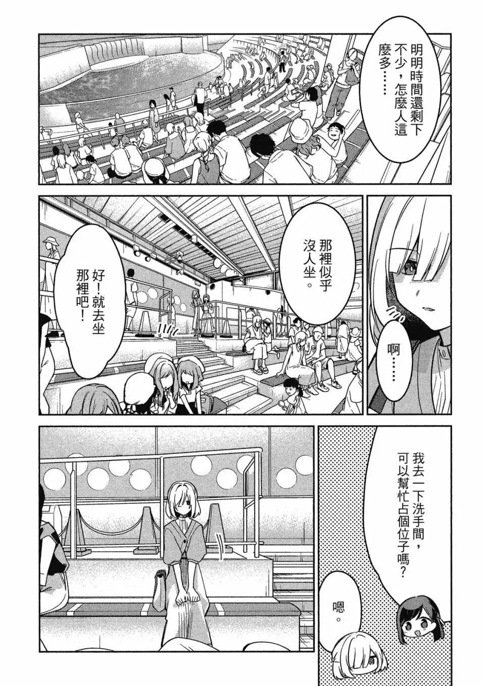 第01卷144