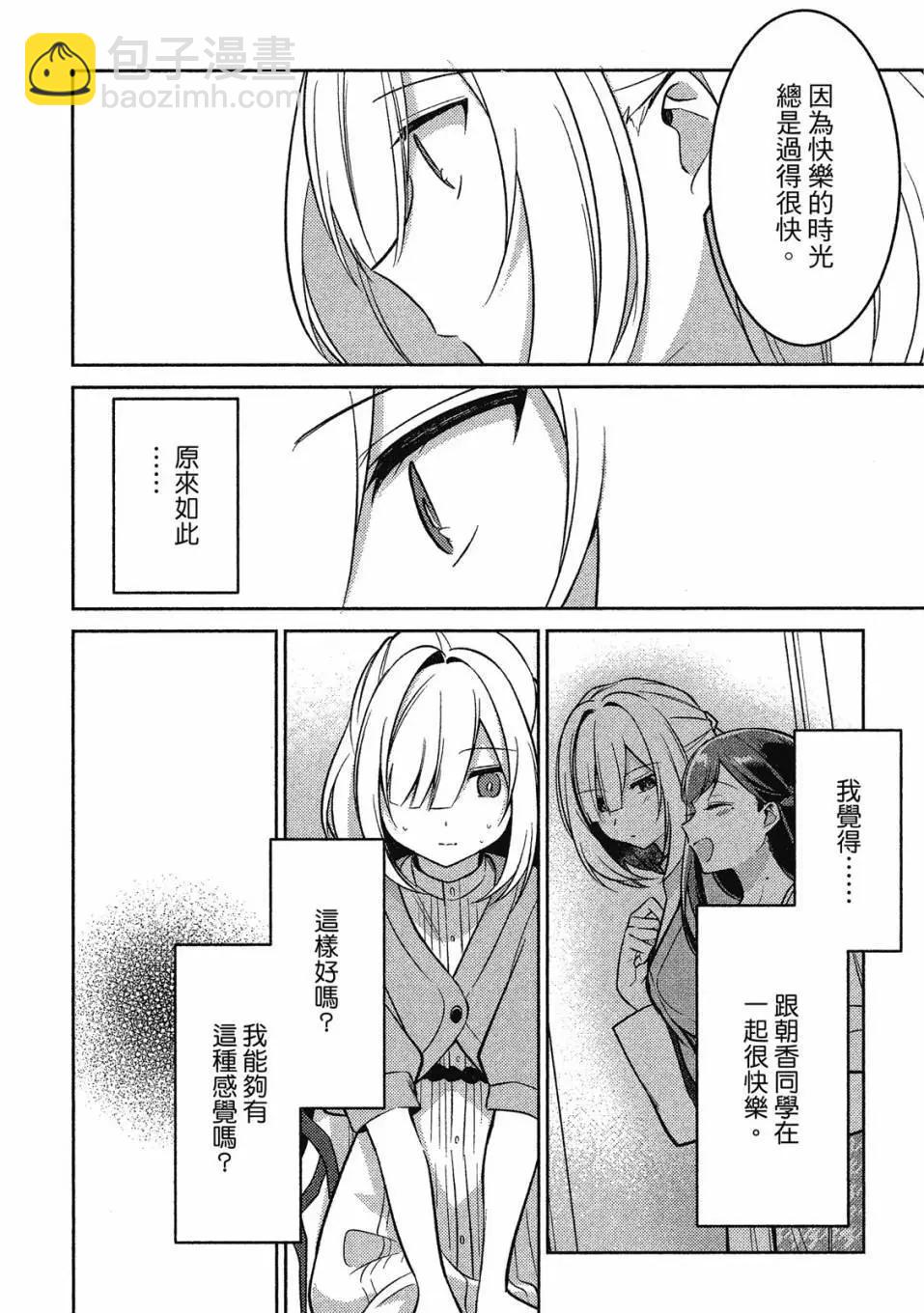 第01卷146