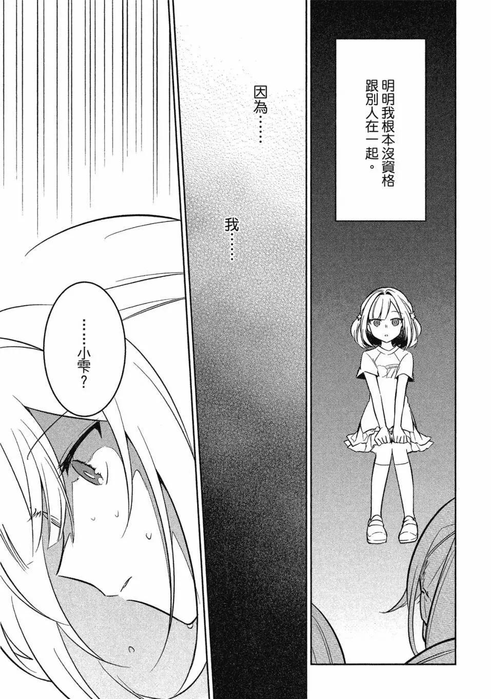 第01卷147