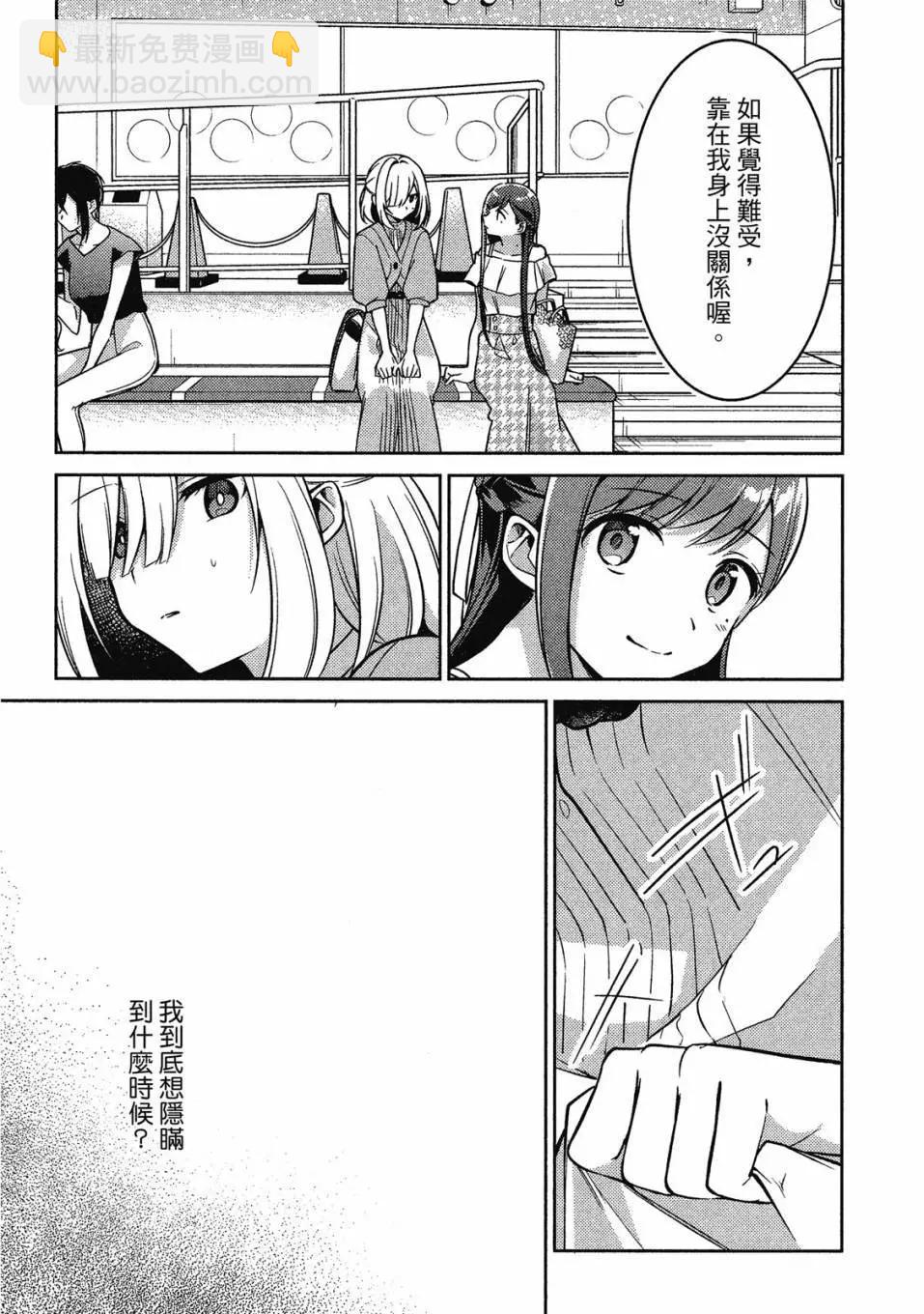 第01卷149