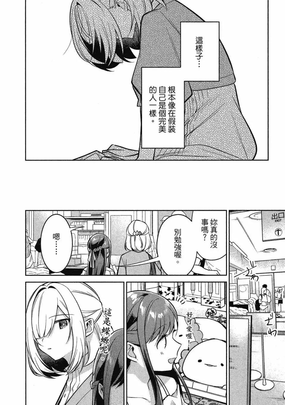 第01卷150