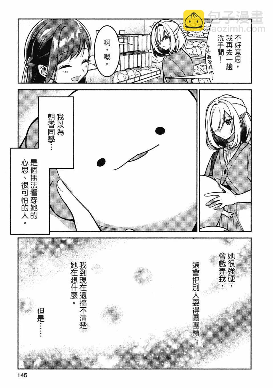 第01卷151