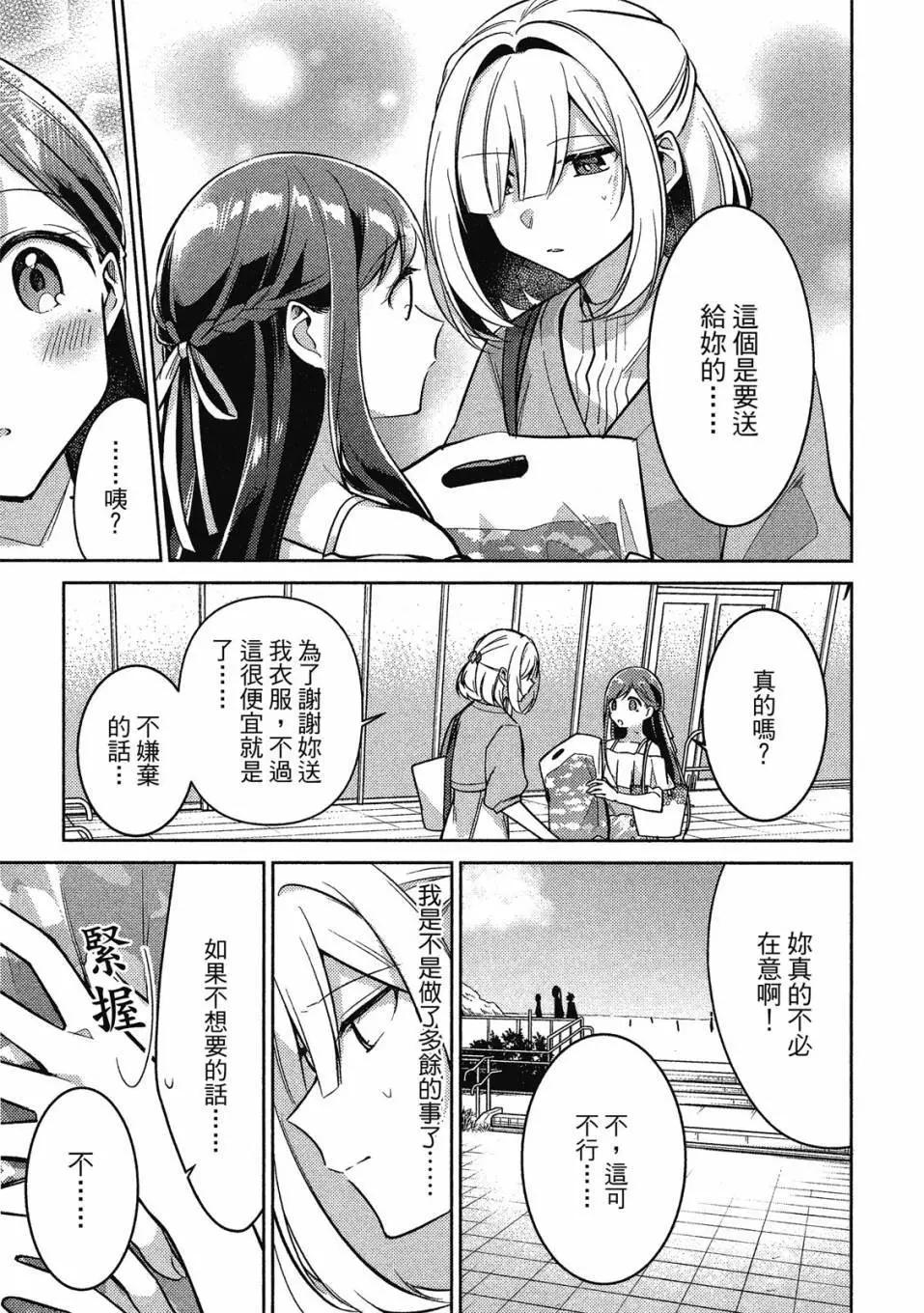 第01卷153