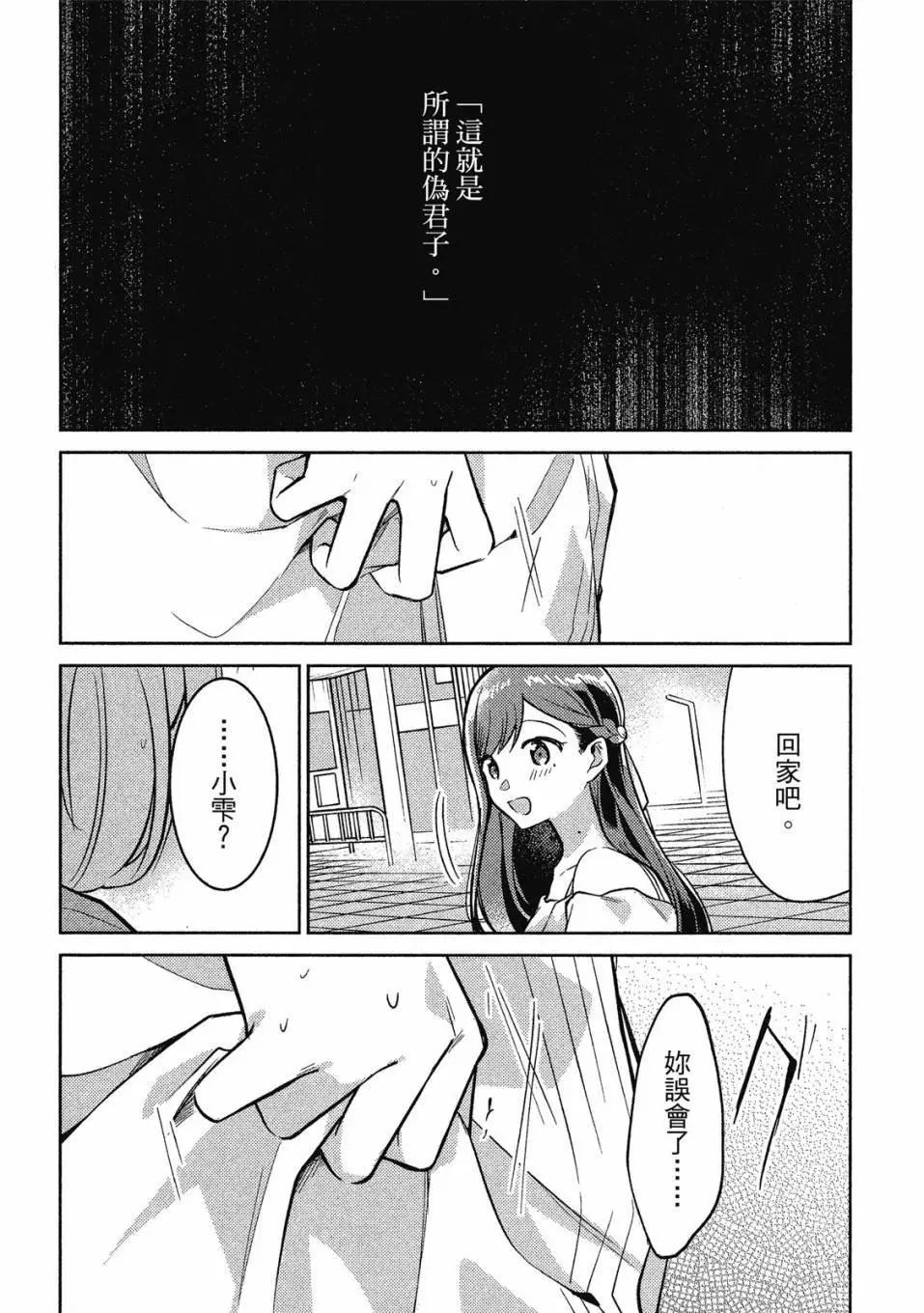 第01卷159