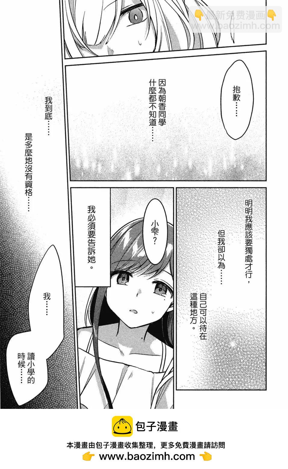 第01卷161