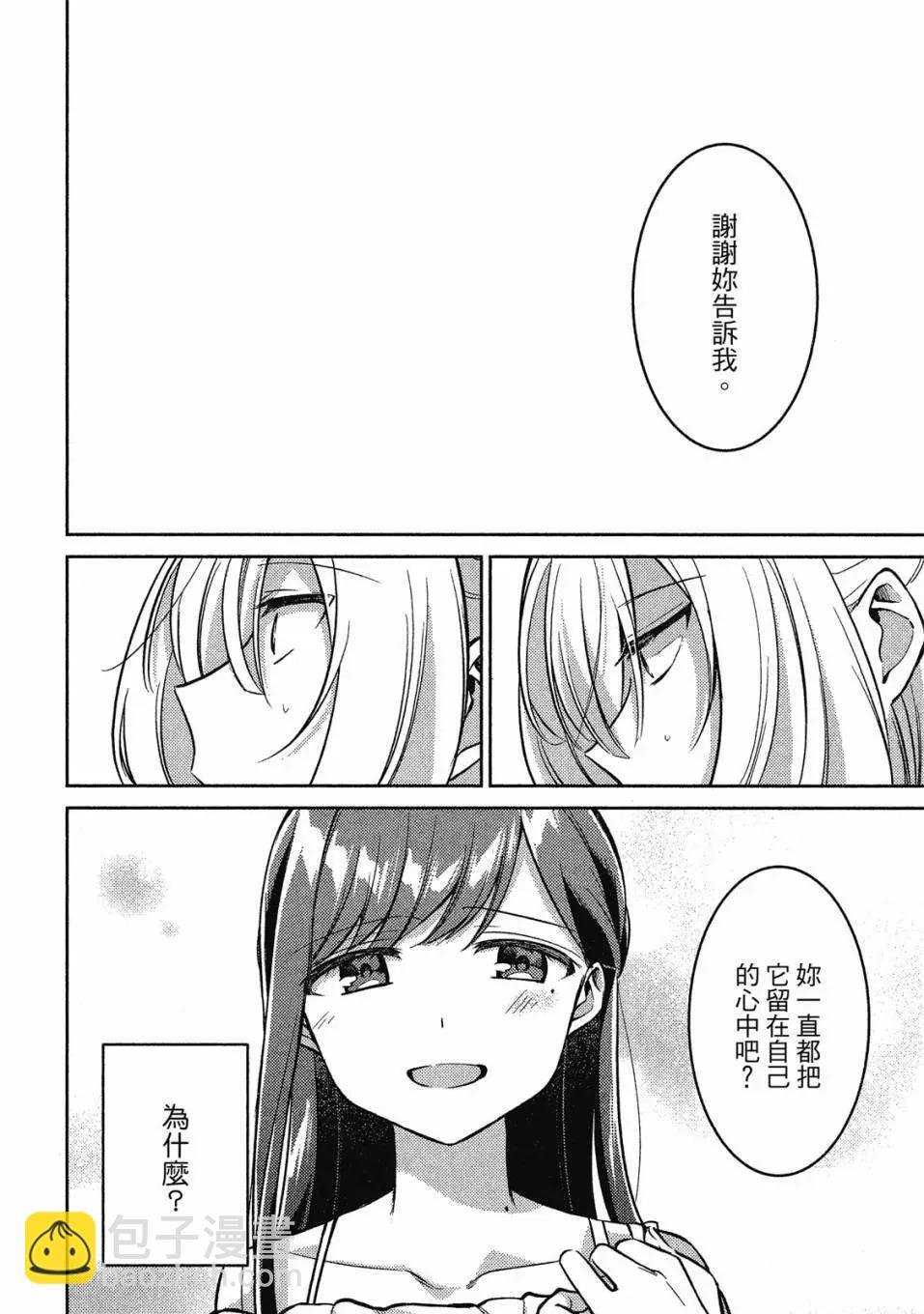 第01卷164