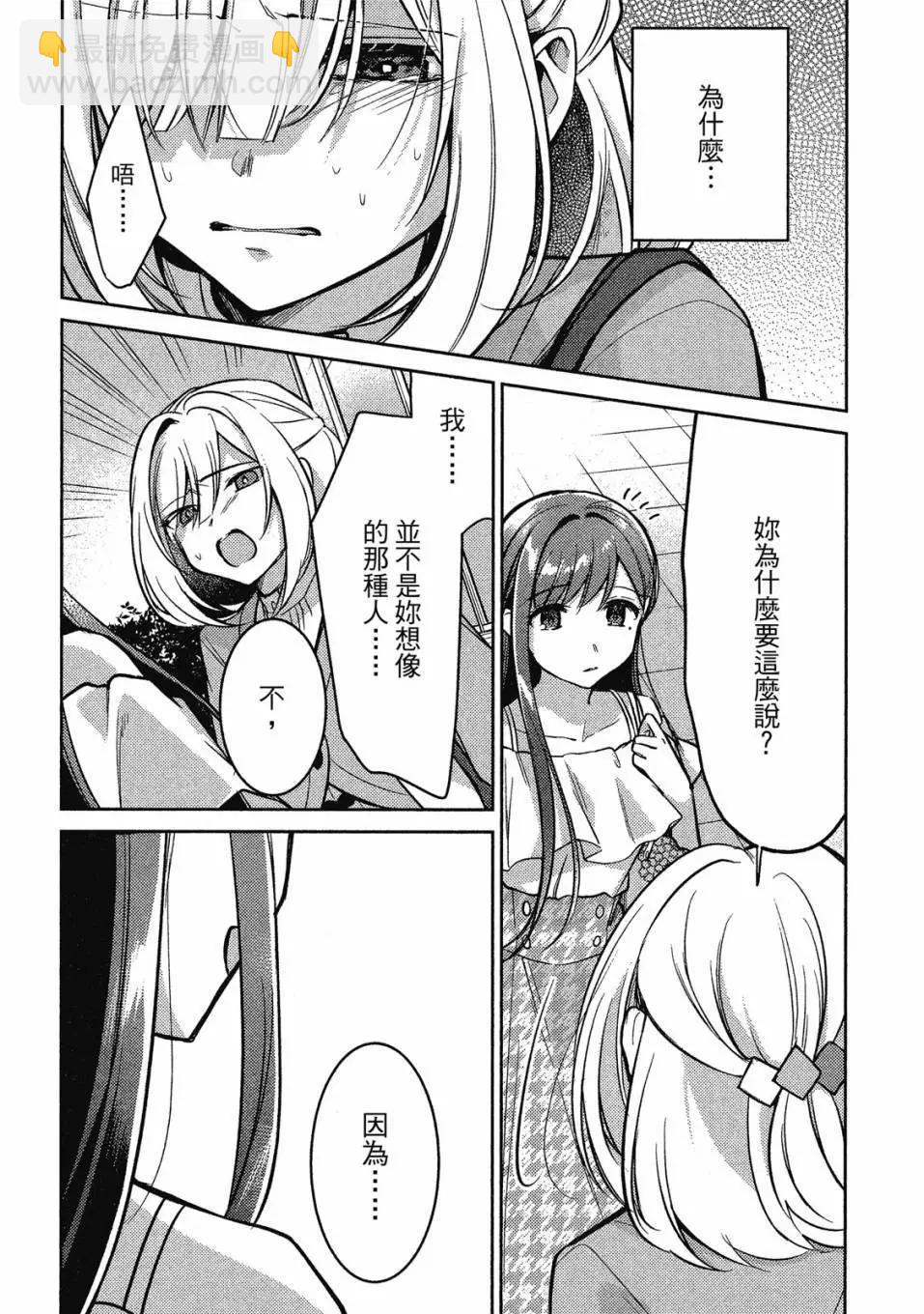 第01卷165