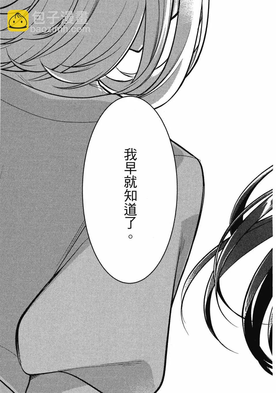 第01卷167