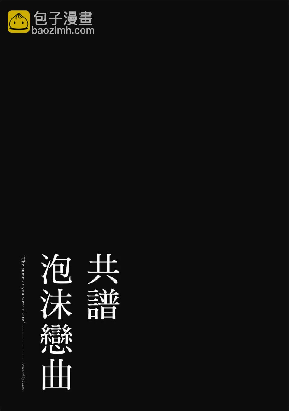 第01卷169