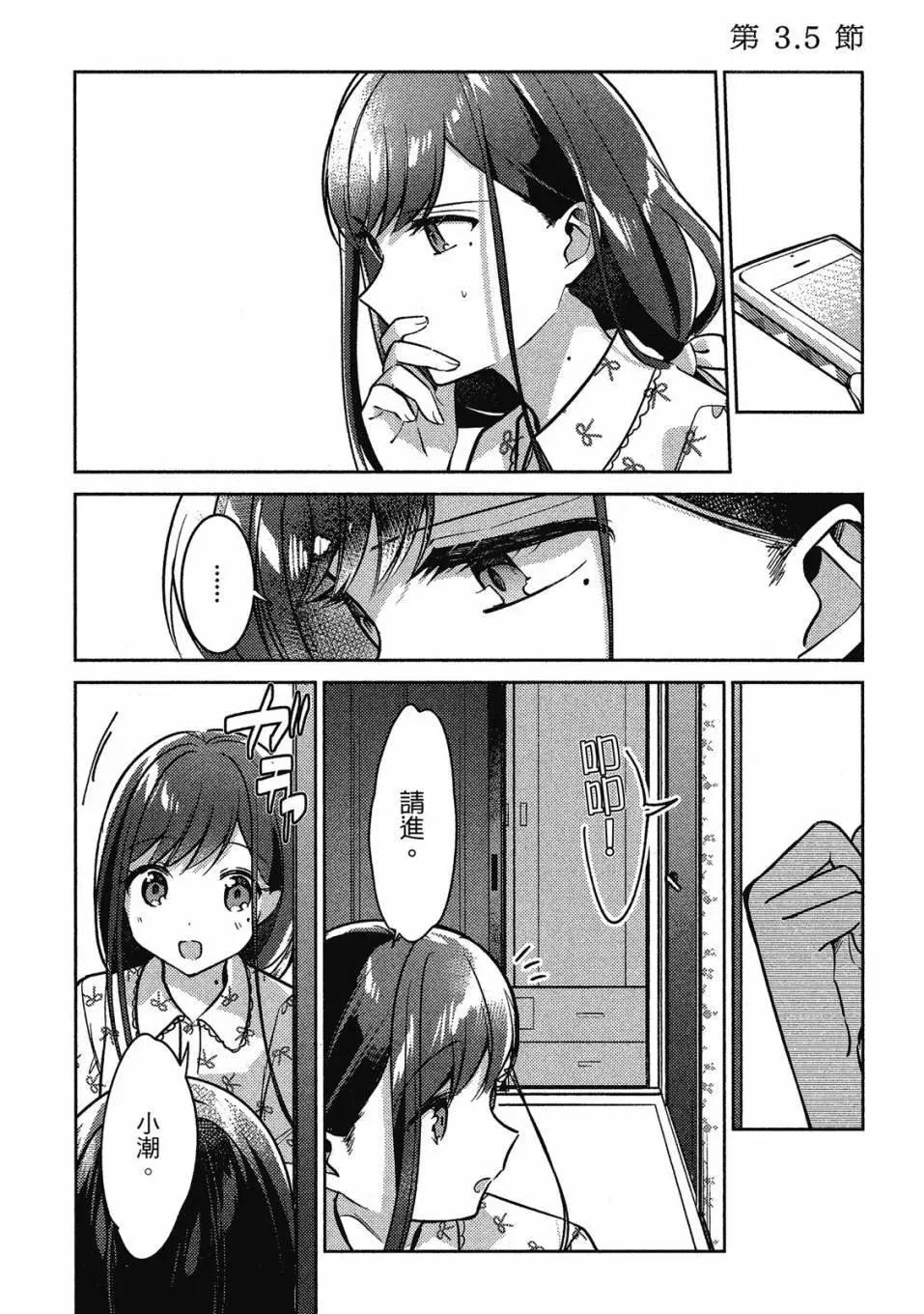 第01卷170