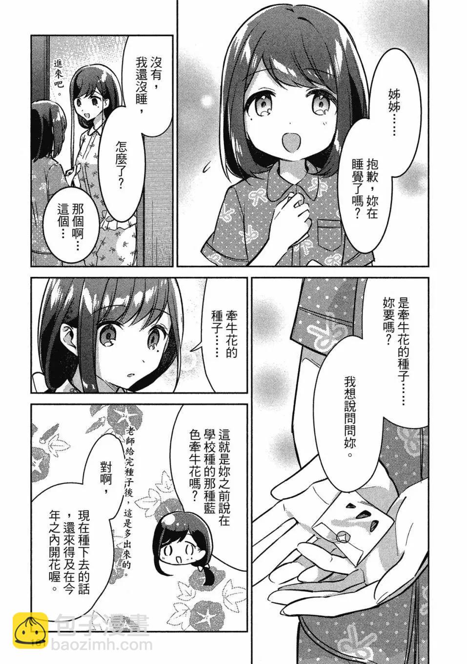 第01卷171
