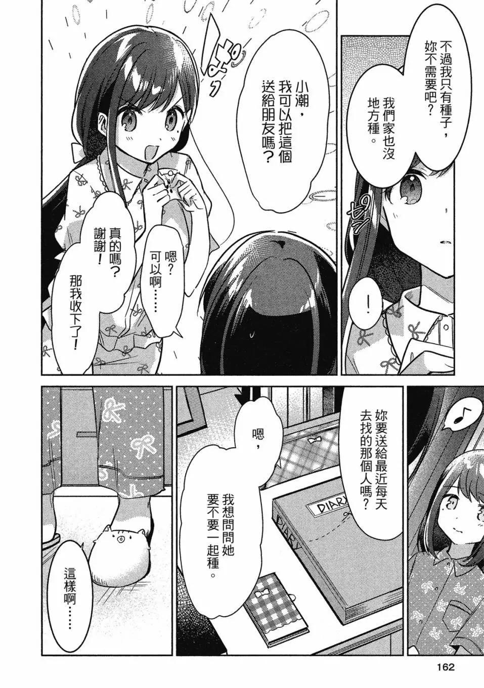 第01卷172