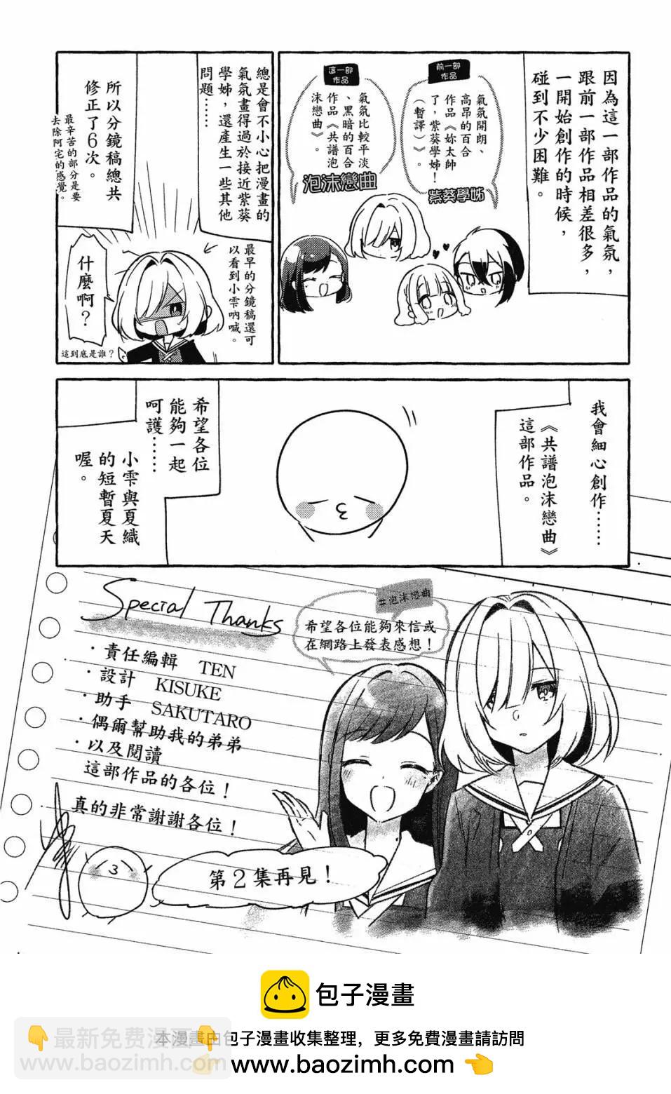 第01卷175