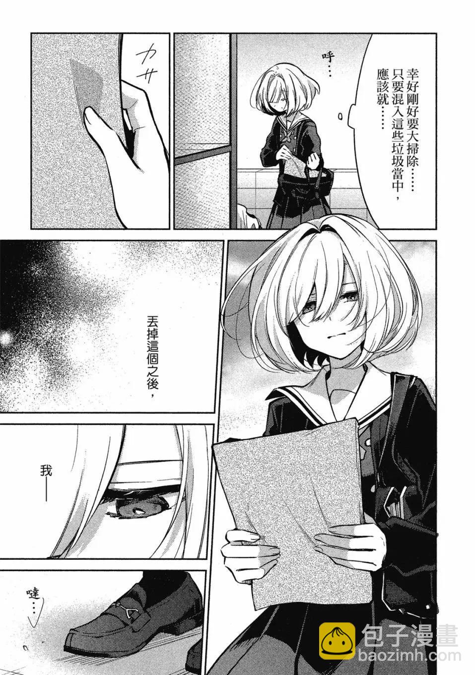 第01卷19