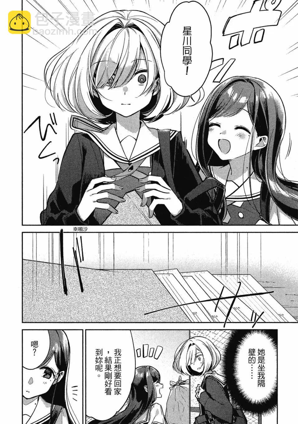 第01卷20