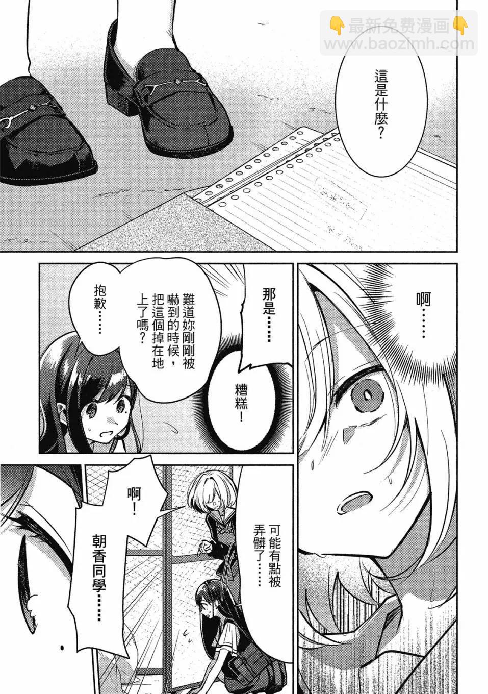 第01卷21