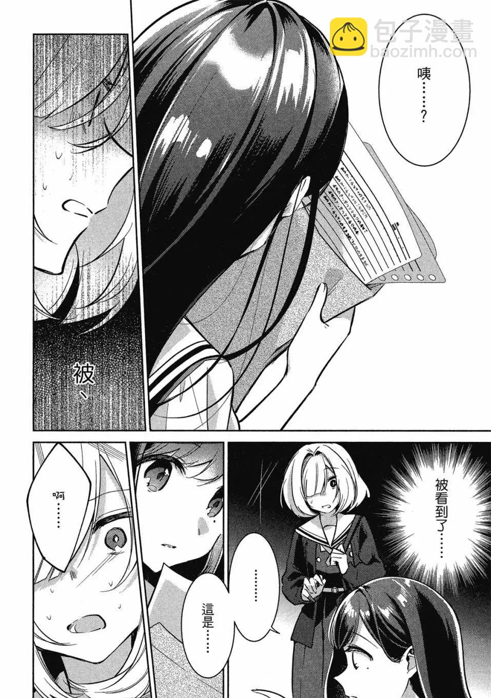 第01卷22