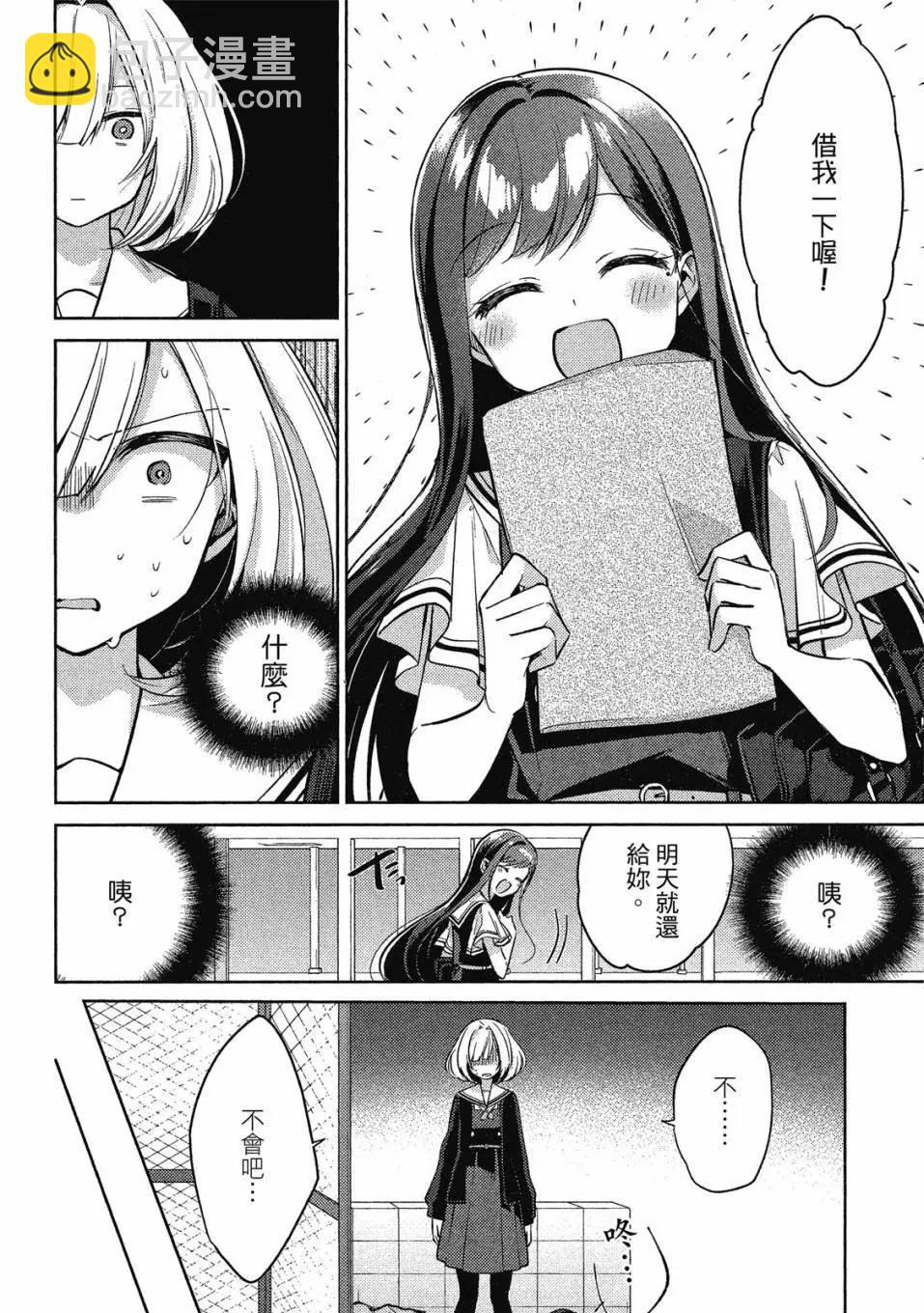 第01卷24
