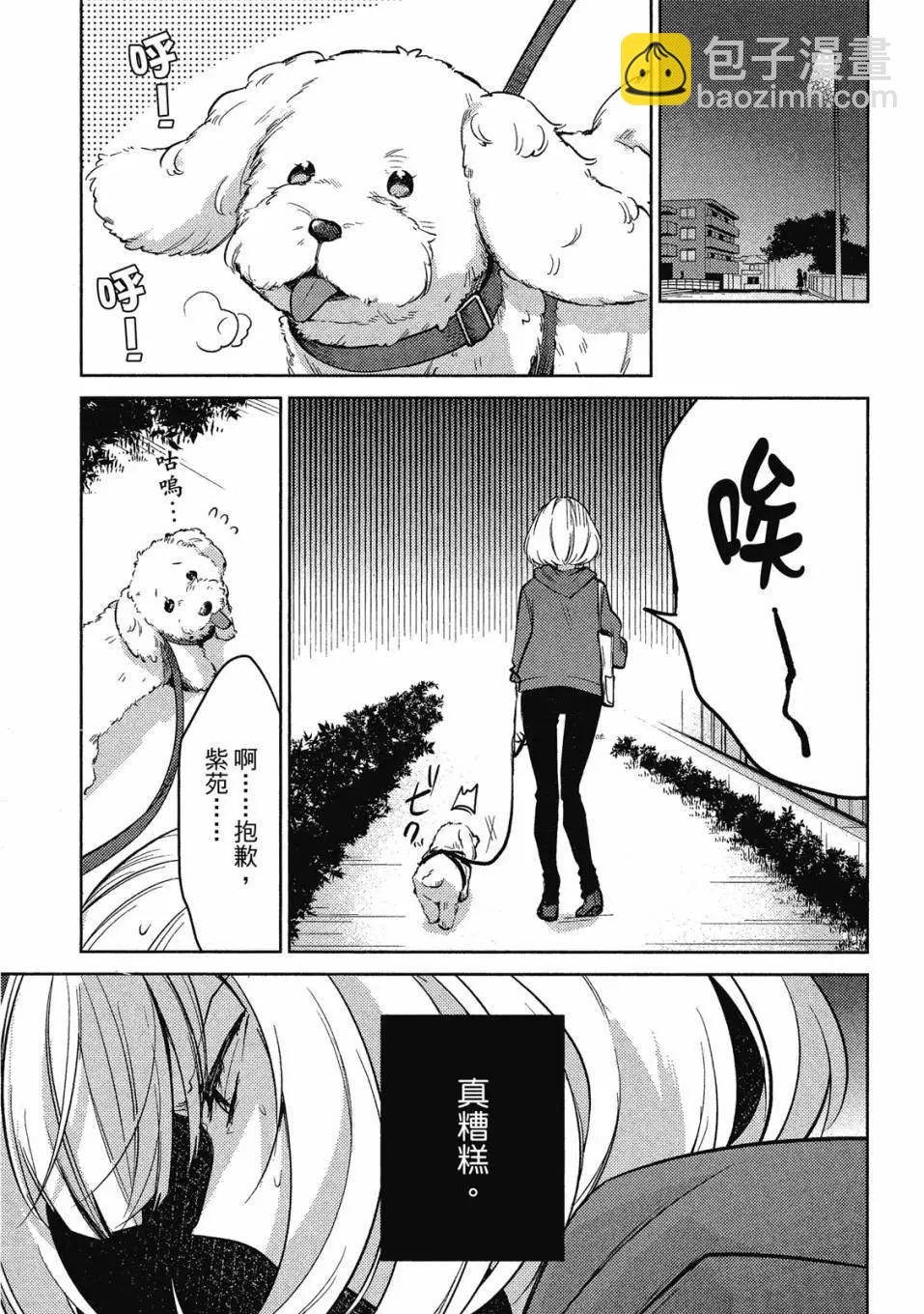 第01卷25