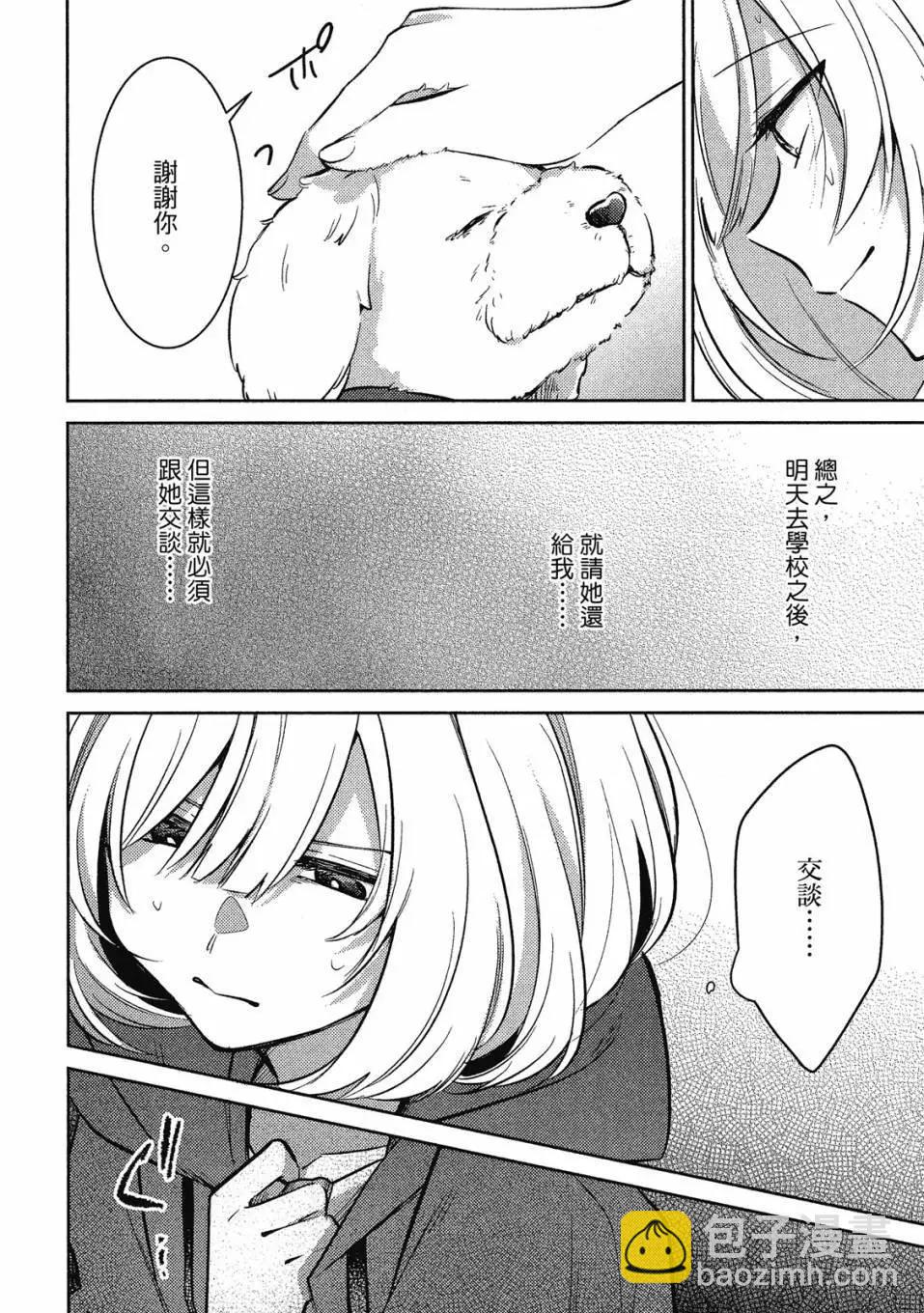 第01卷28
