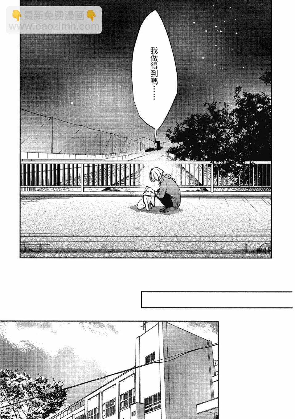 第01卷29