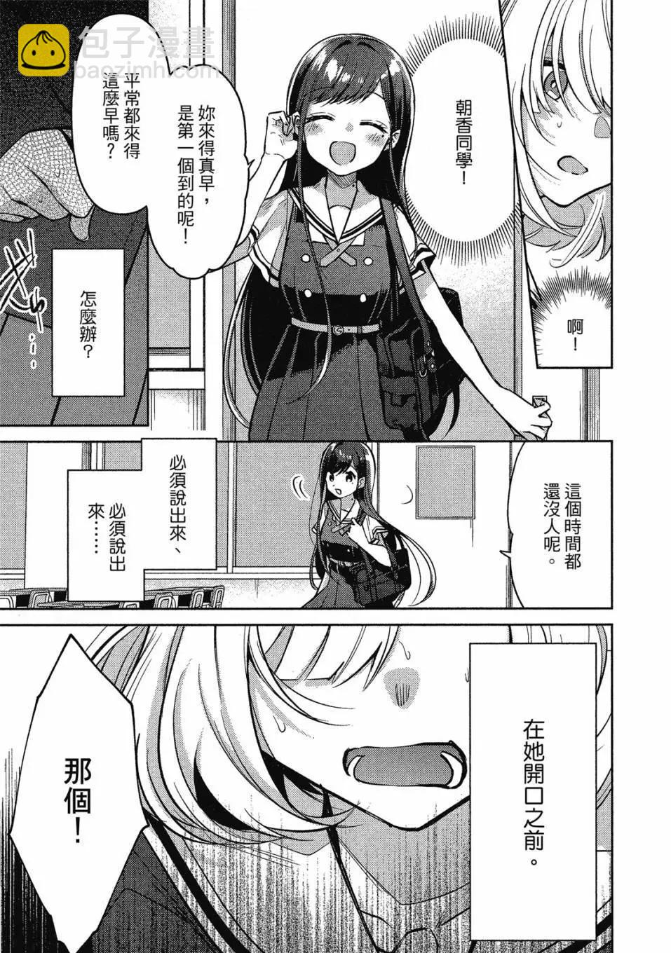 第01卷31