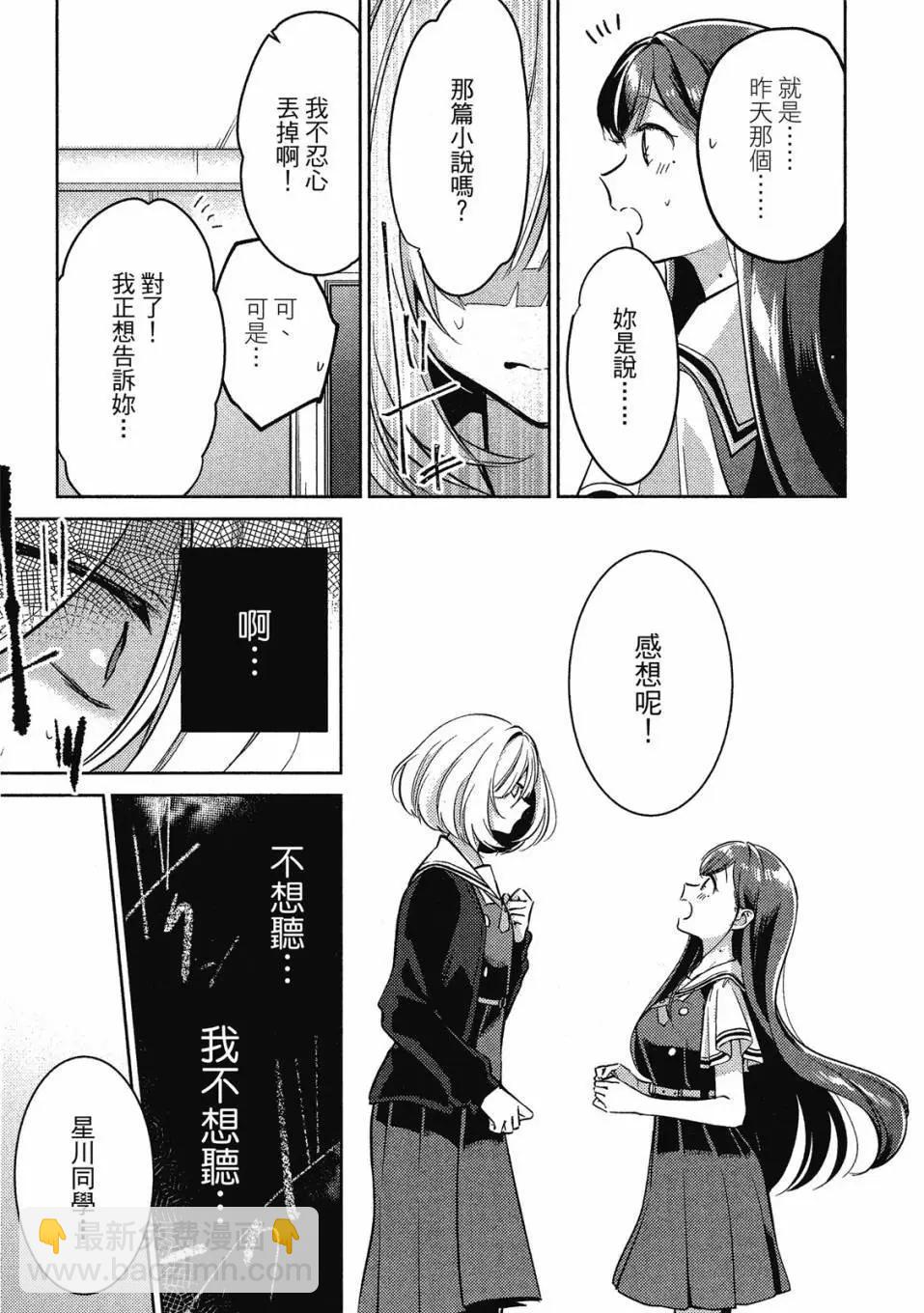 第01卷33