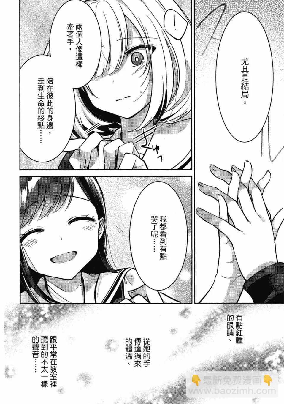 第01卷38