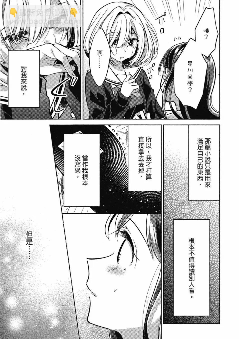 第01卷41