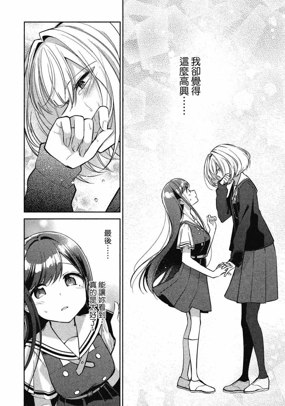 第01卷42