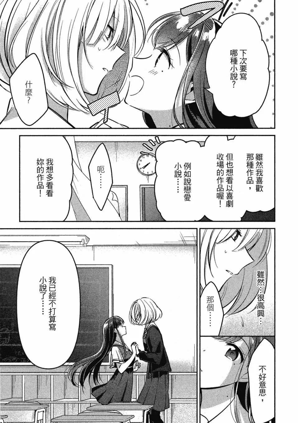 第01卷45