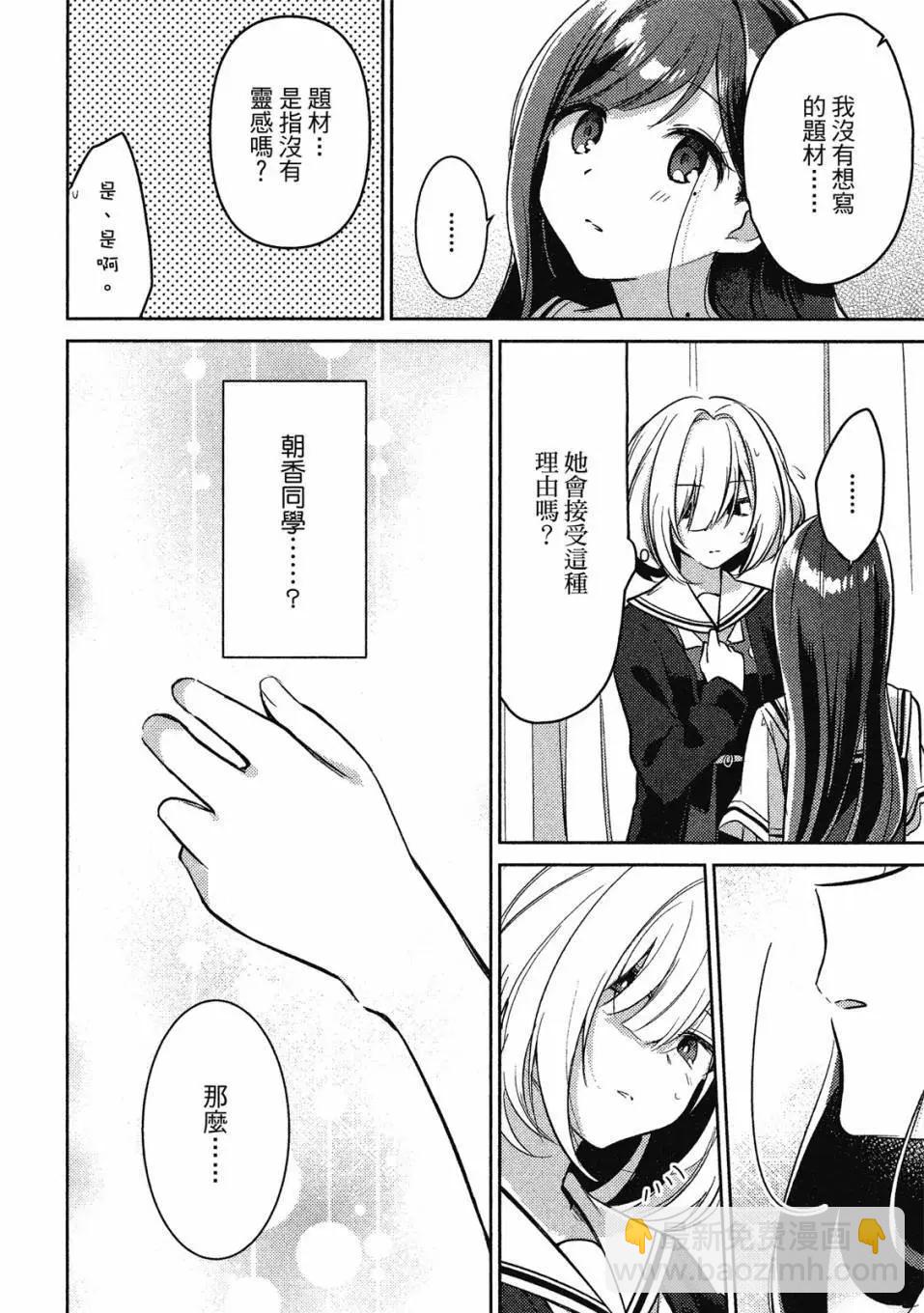 第01卷48