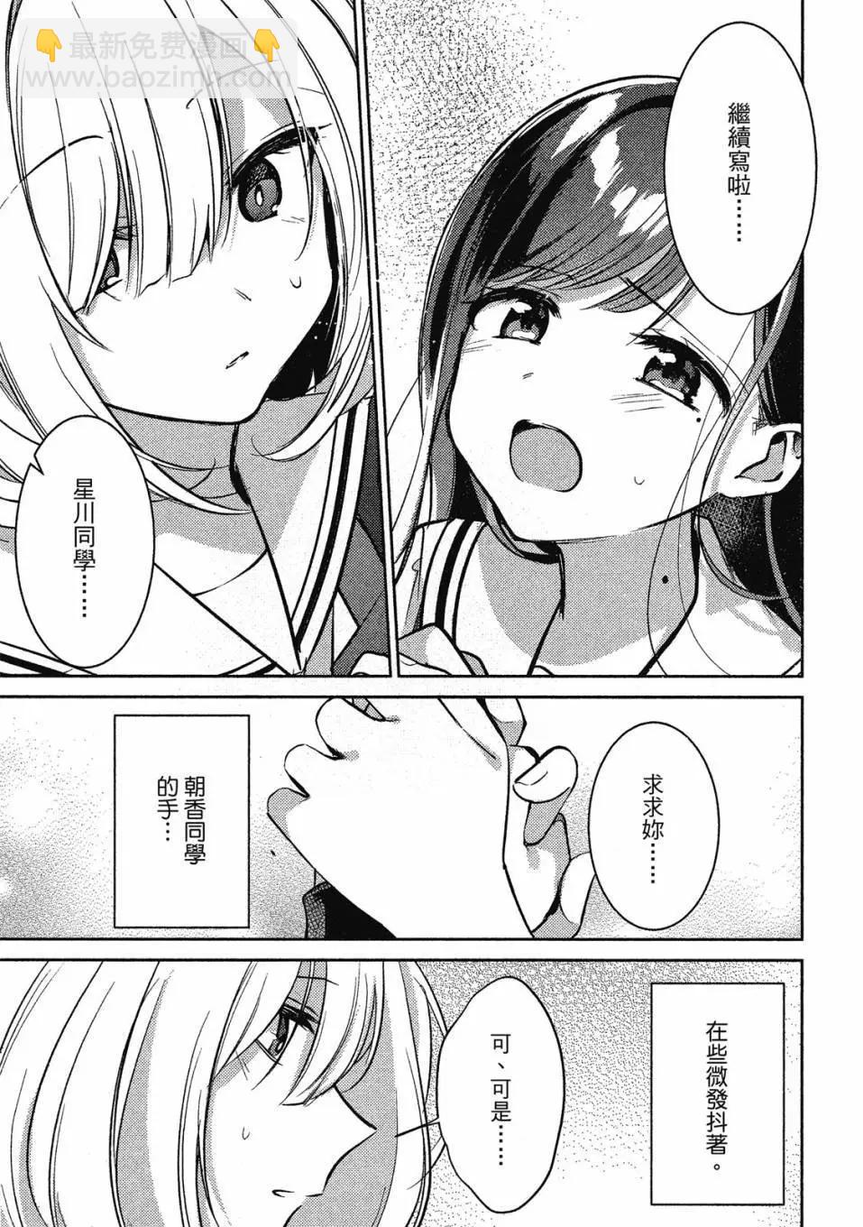 第01卷51