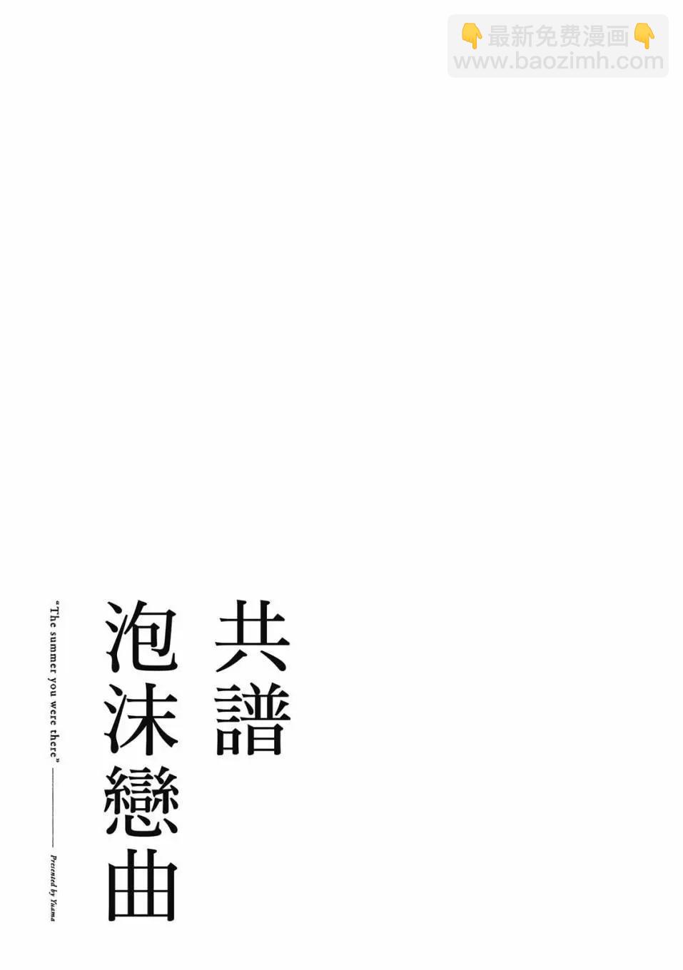 第01卷55