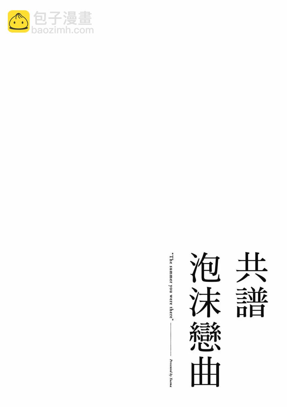 第01卷56