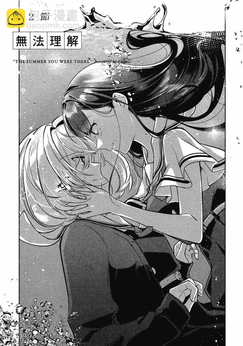 第01卷57