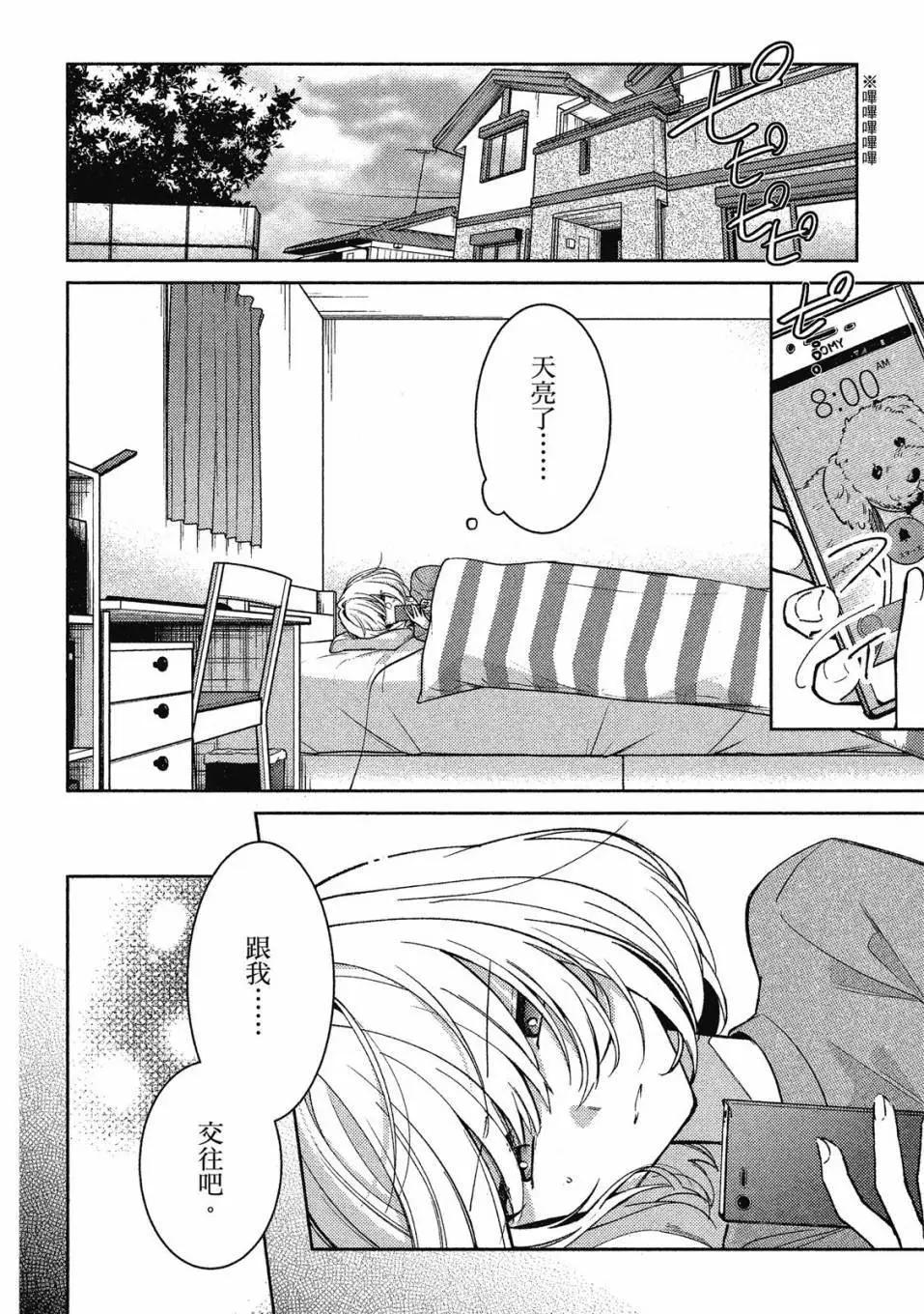 第01卷58