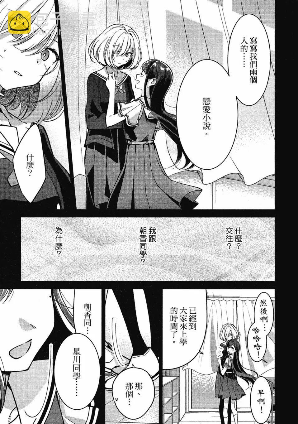 第01卷59