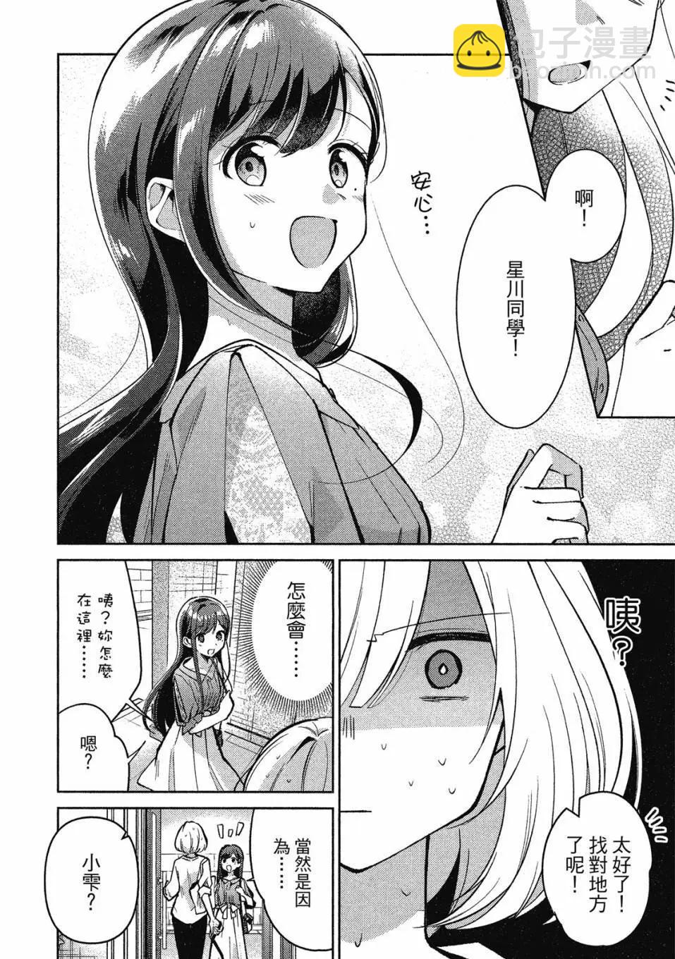 第01卷62