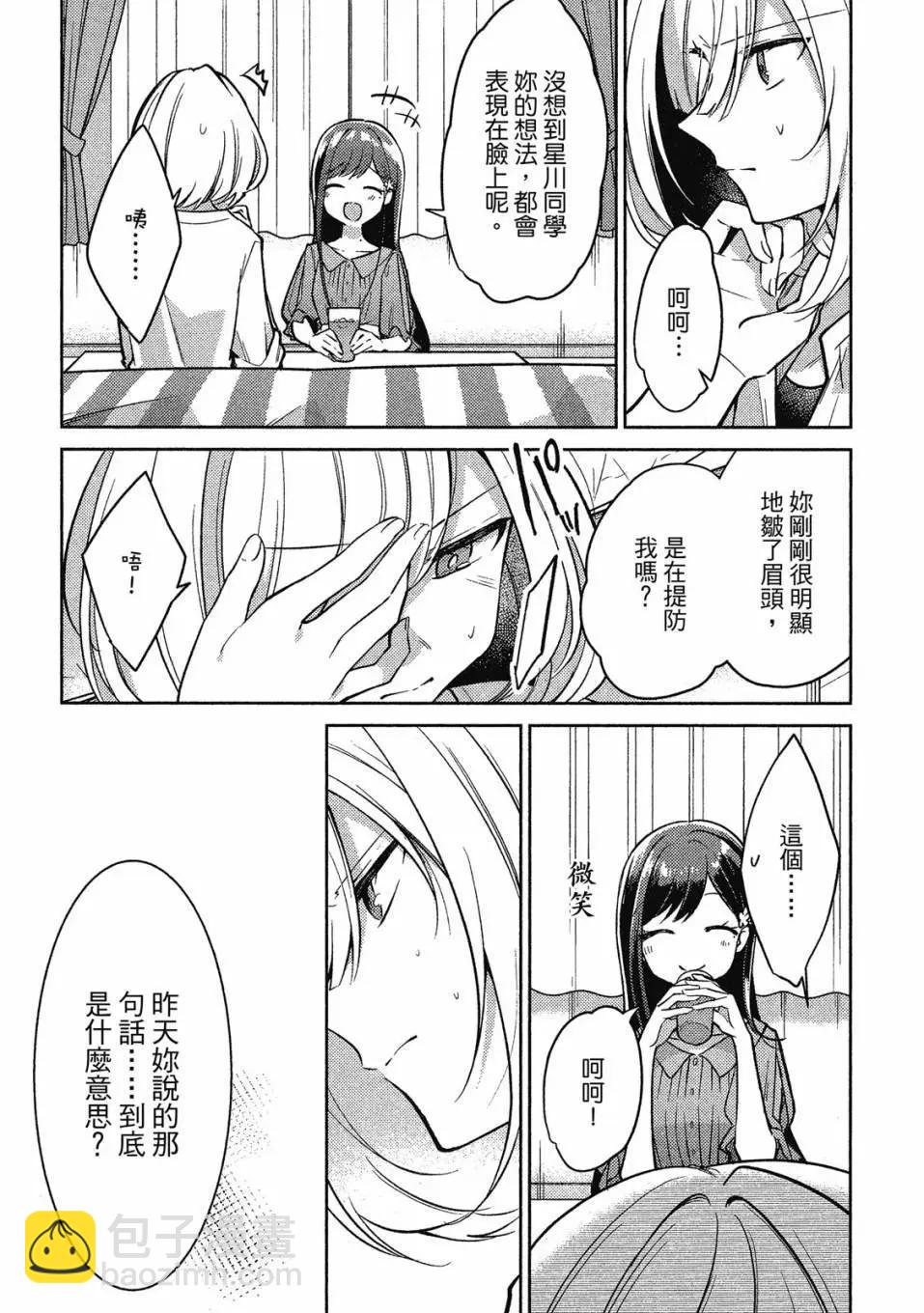 第01卷67