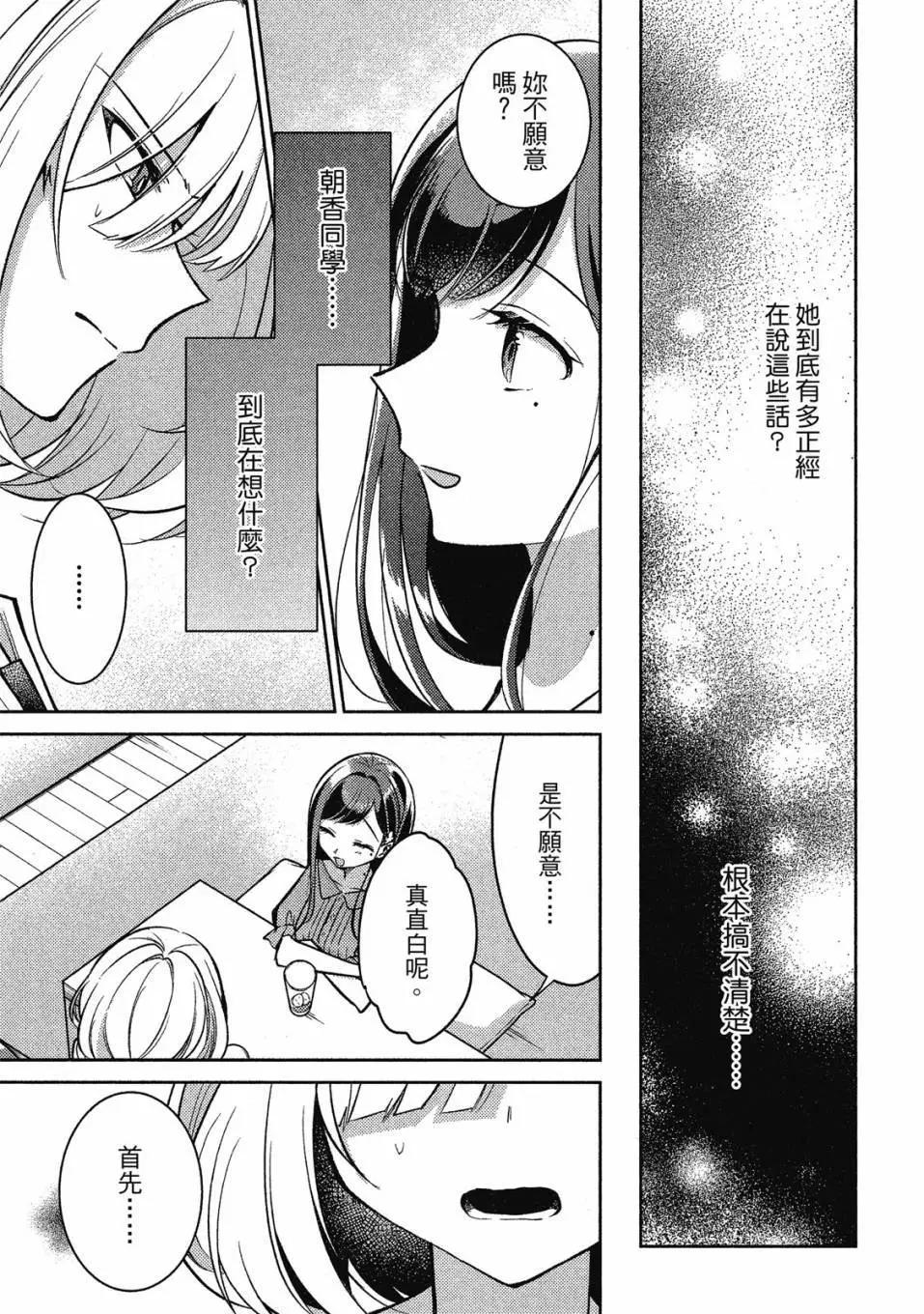 第01卷71
