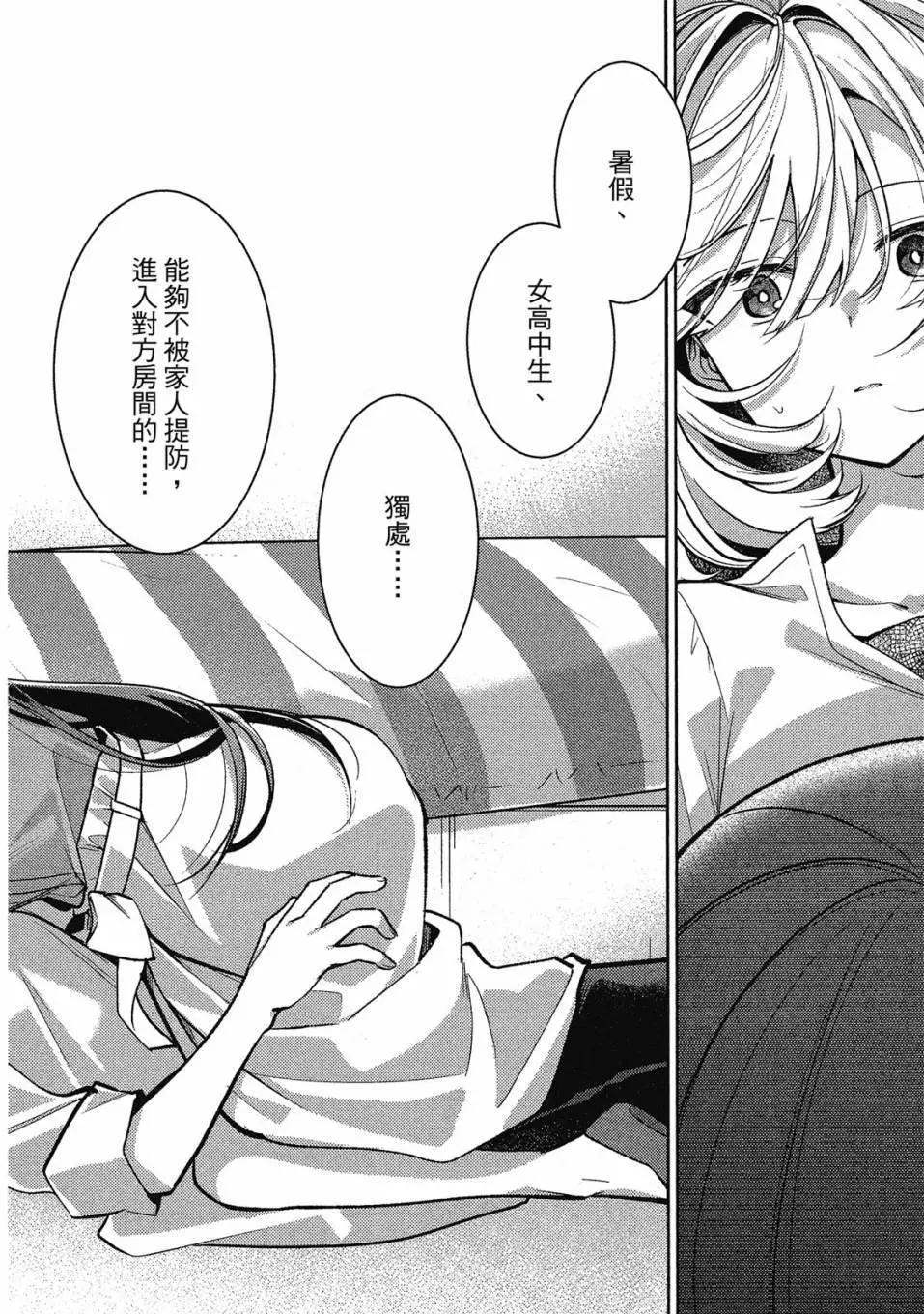 第01卷76
