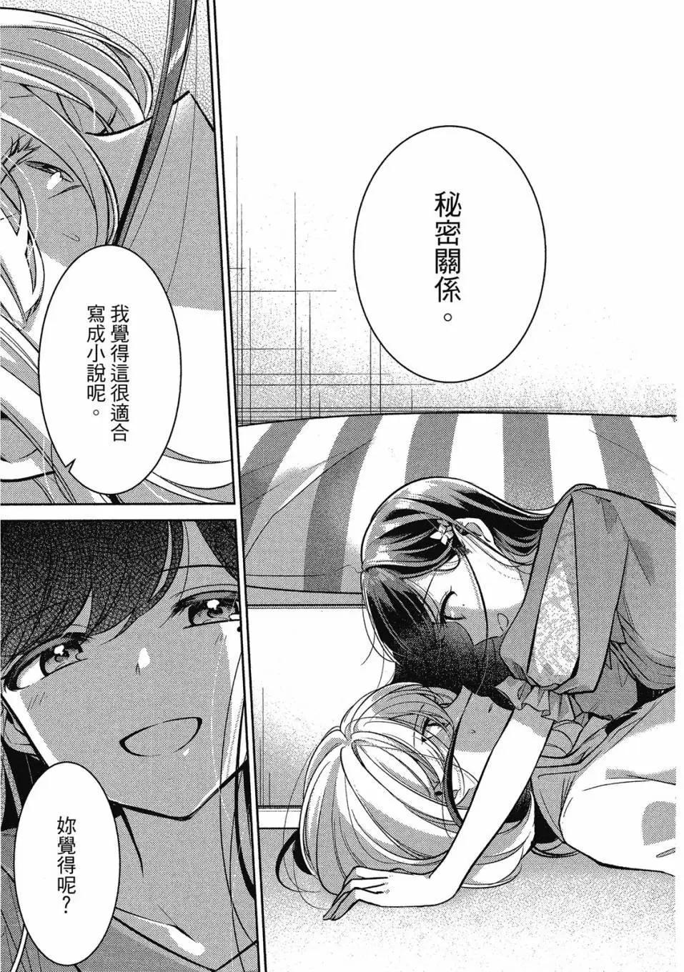第01卷77