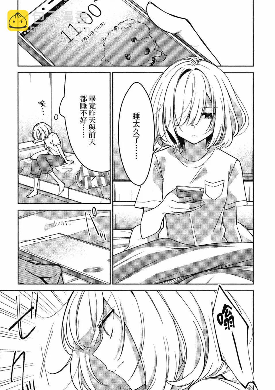 第01卷81